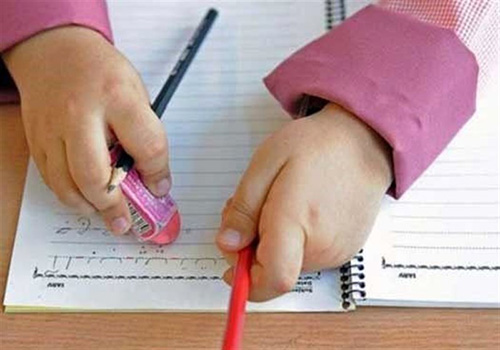 دبستان نجمه